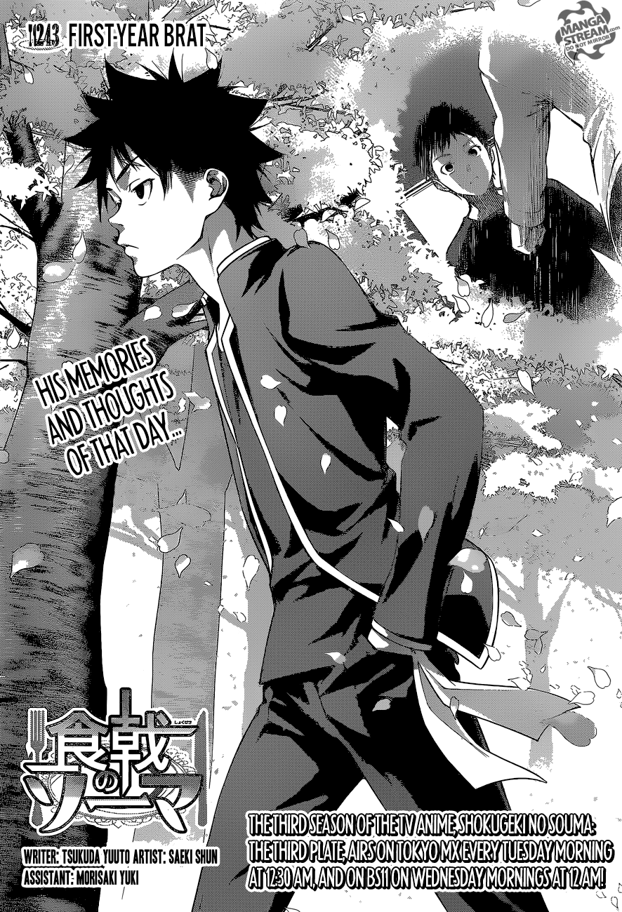 Read Food Wars! Shokugeki no Soma EN Manga Online