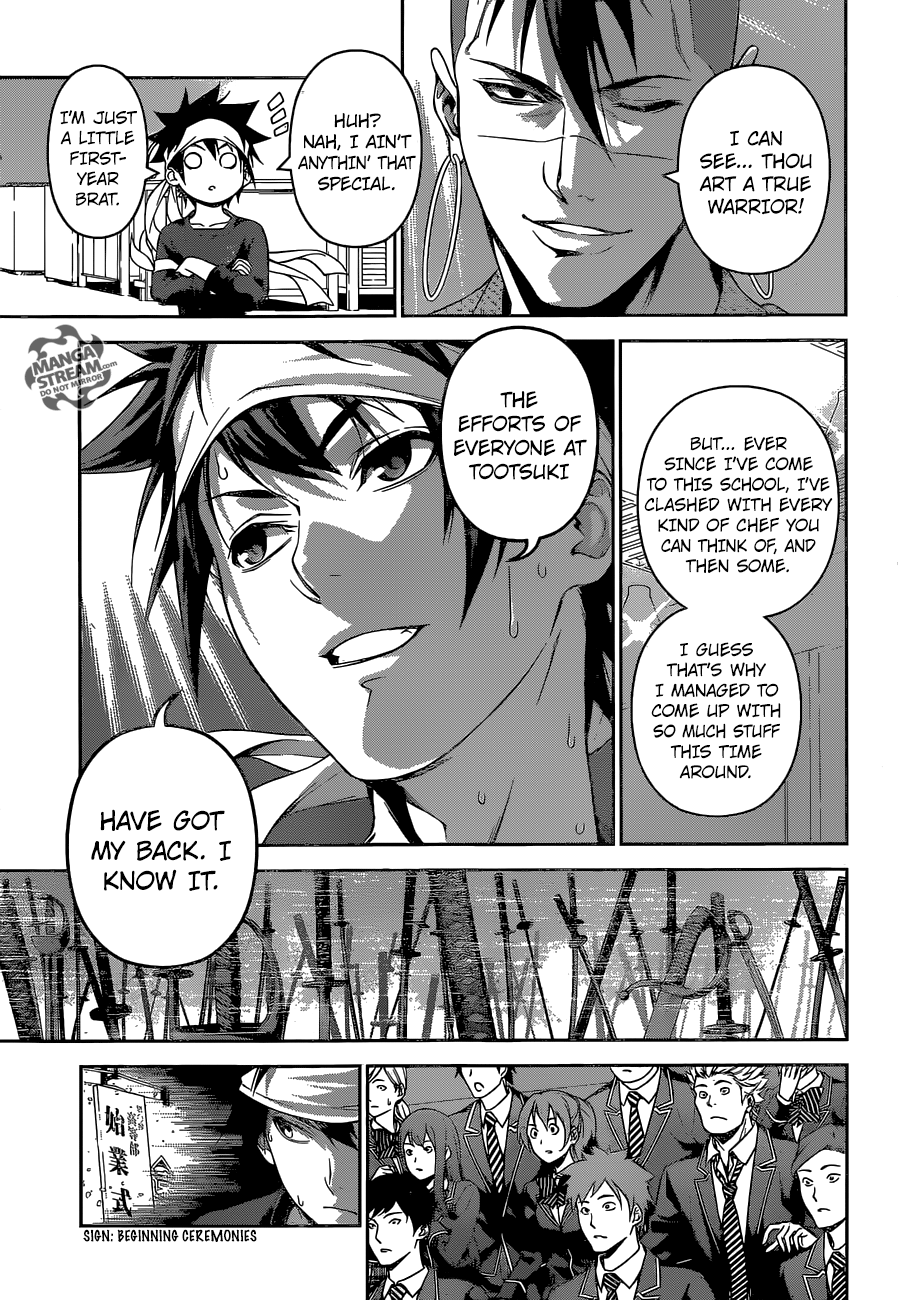 Read Food Wars! Shokugeki no Soma EN Manga Online