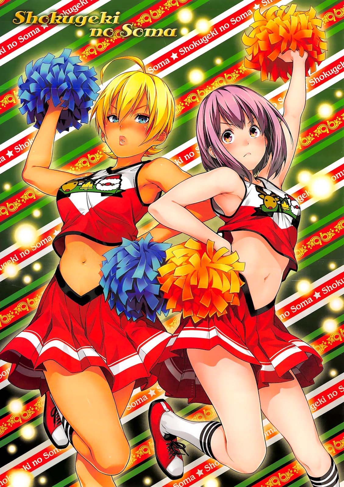 Read Food Wars! Shokugeki no Soma EN Manga Online
