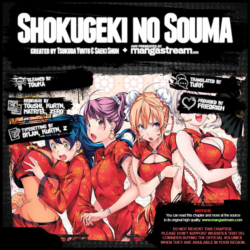 Read Food Wars! Shokugeki no Soma EN Manga Online
