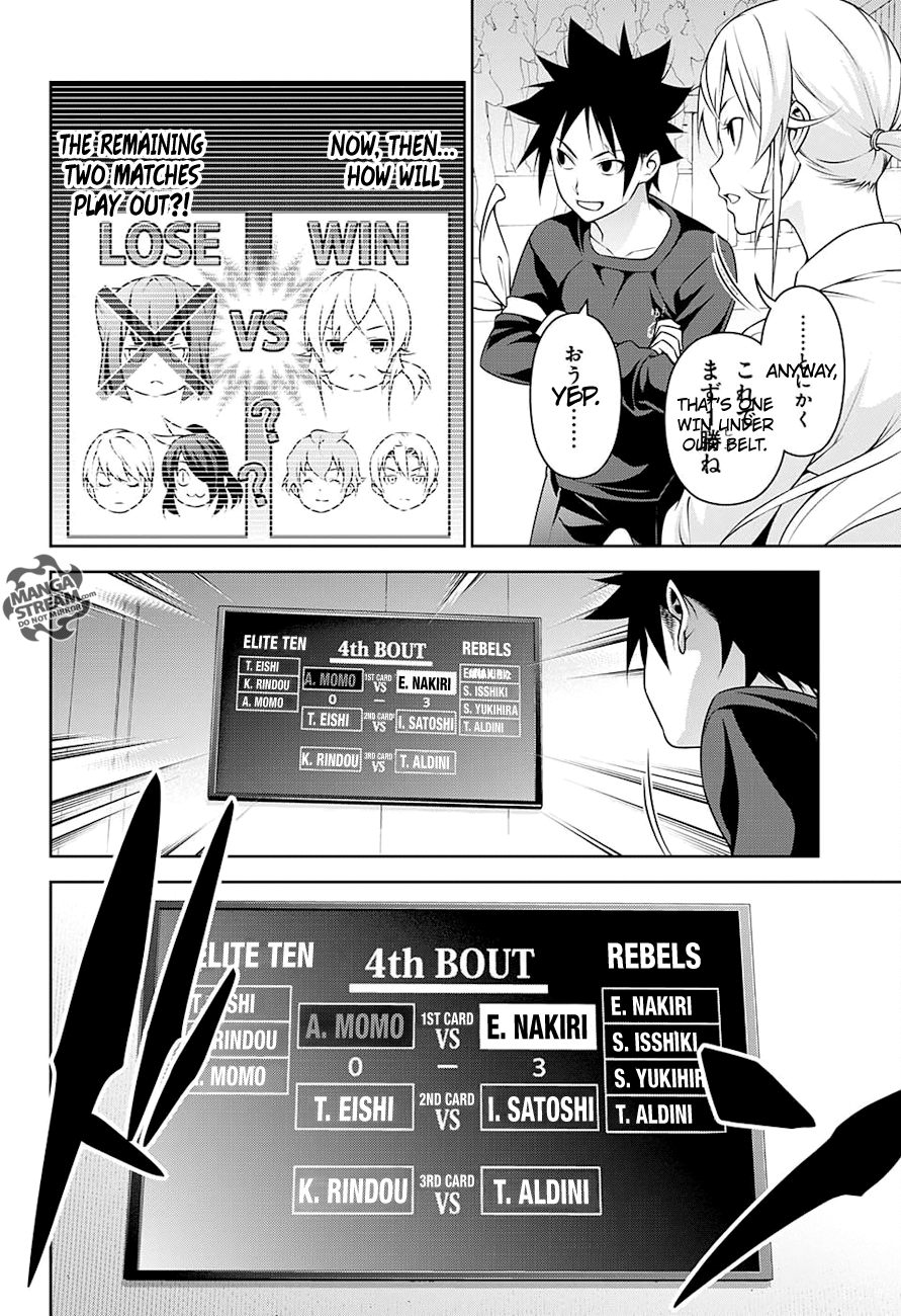 Read Food Wars! Shokugeki no Soma EN Manga Online