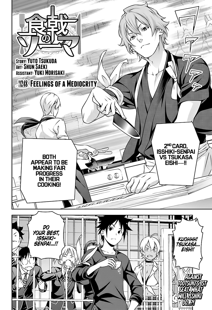 Read Food Wars! Shokugeki no Soma EN Manga Online