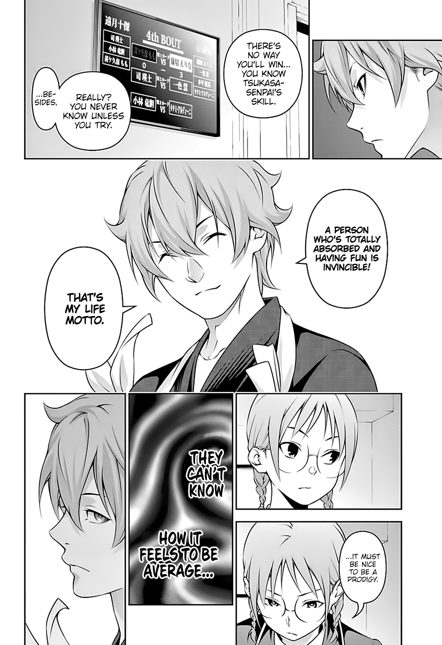 Read Food Wars! Shokugeki no Soma EN Manga Online