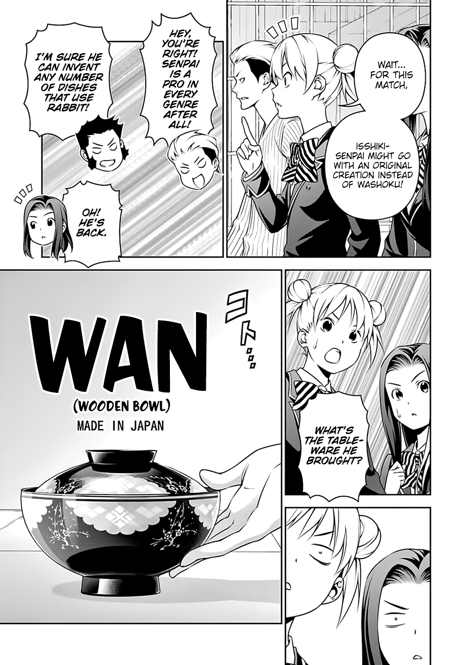 Read Food Wars! Shokugeki no Soma EN Manga Online