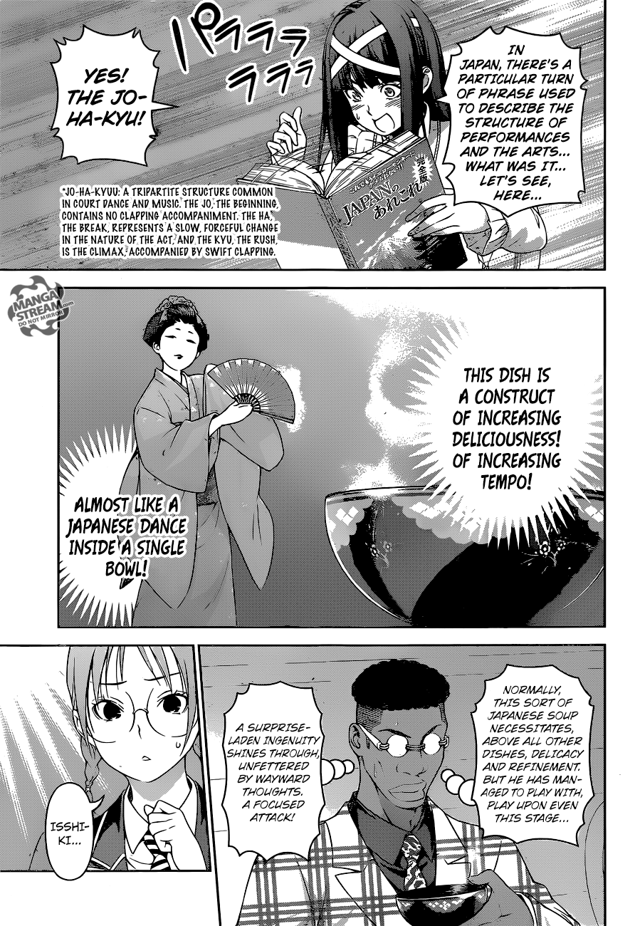 Read Food Wars! Shokugeki no Soma EN Manga Online
