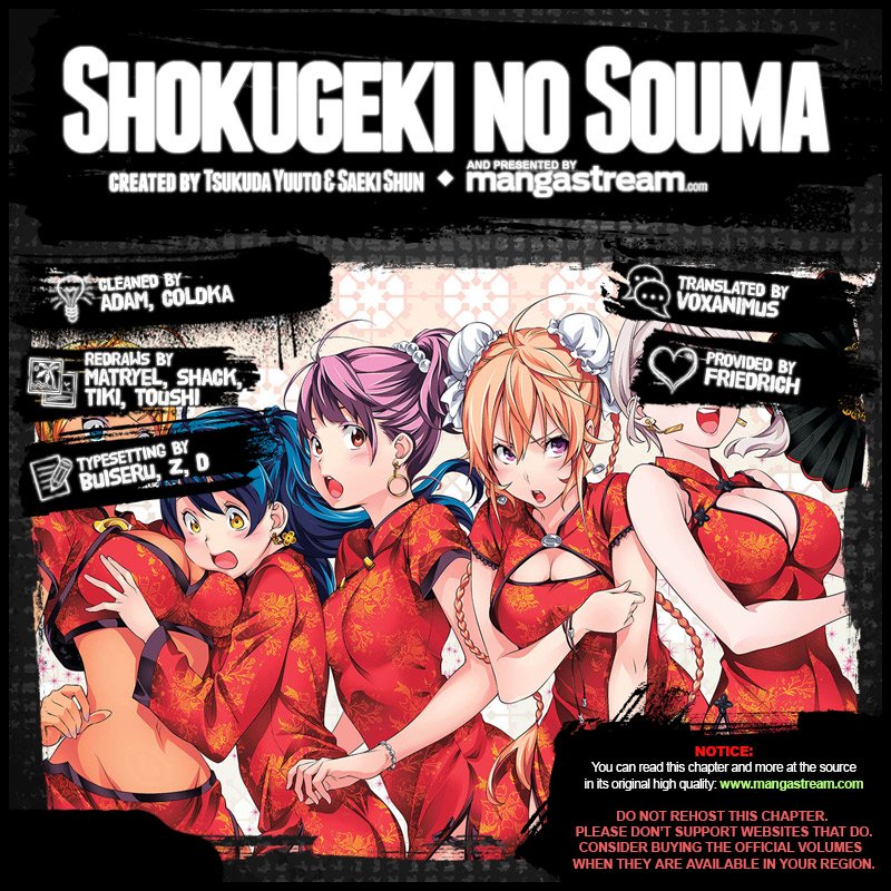 Read Food Wars! Shokugeki no Soma EN Manga Online