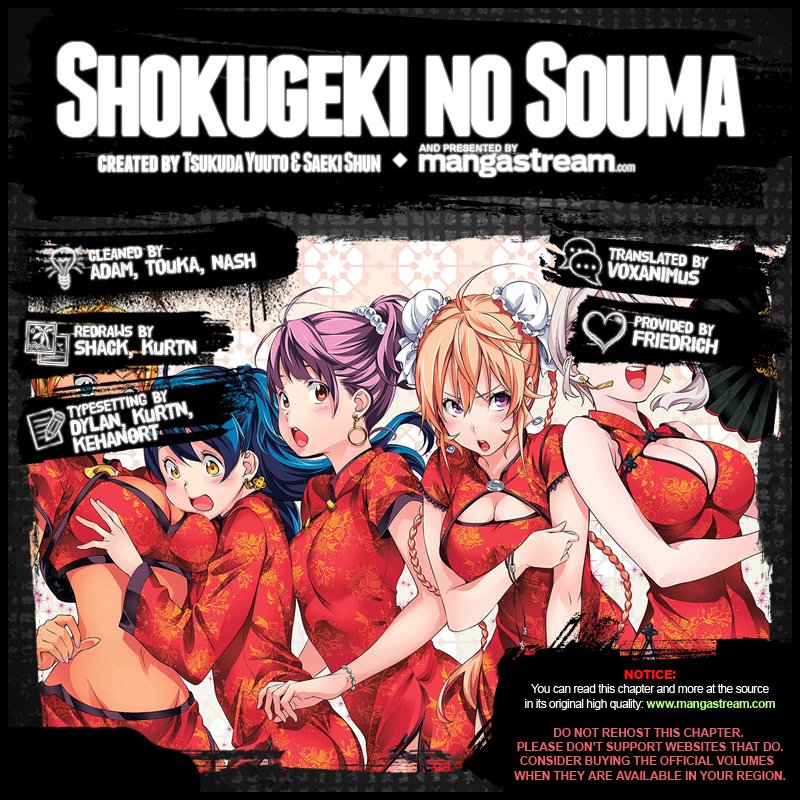 Read Food Wars! Shokugeki no Soma EN Manga Online