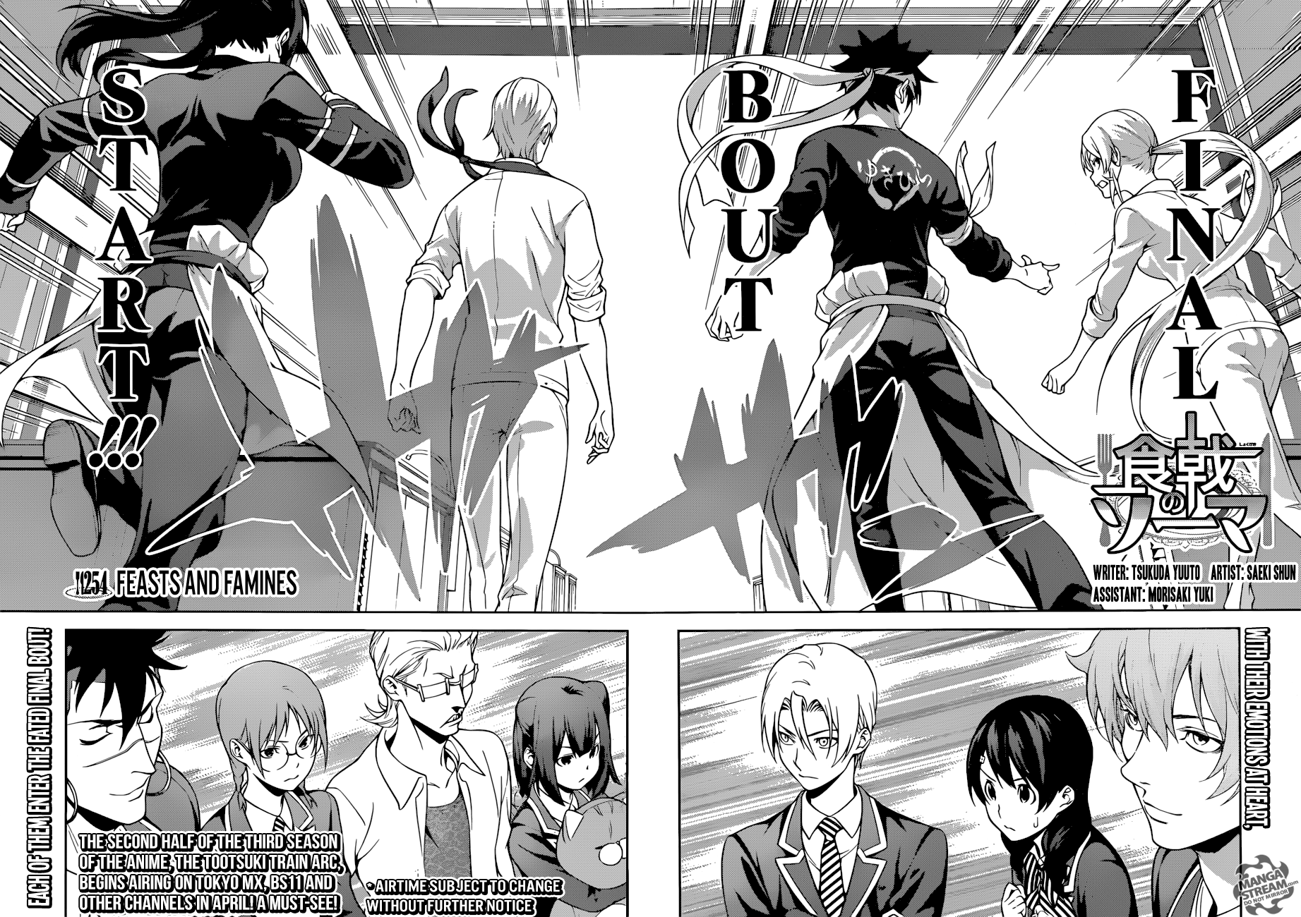 Read Food Wars! Shokugeki no Soma EN Manga Online