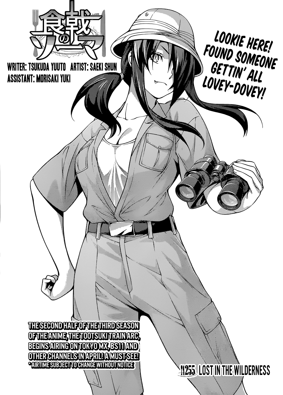 Read Food Wars! Shokugeki no Soma EN Manga Online