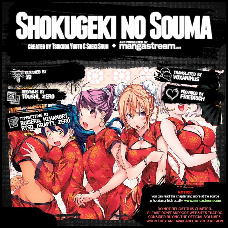Read Food Wars! Shokugeki no Soma EN Manga Online