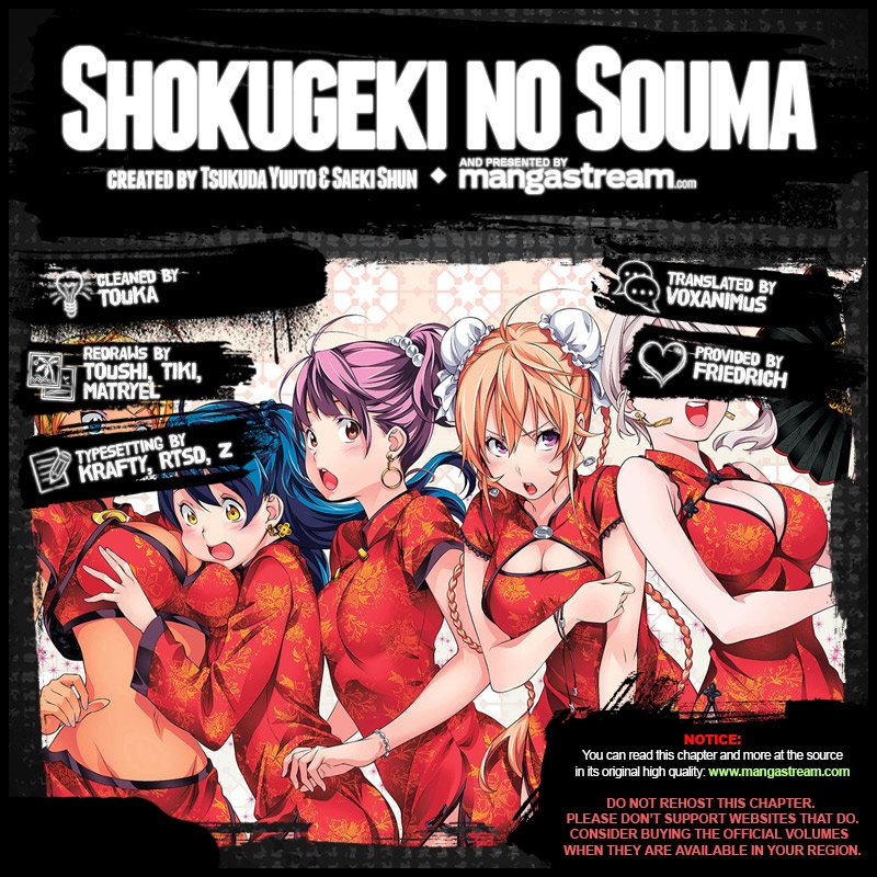 Read Food Wars! Shokugeki no Soma EN Manga Online