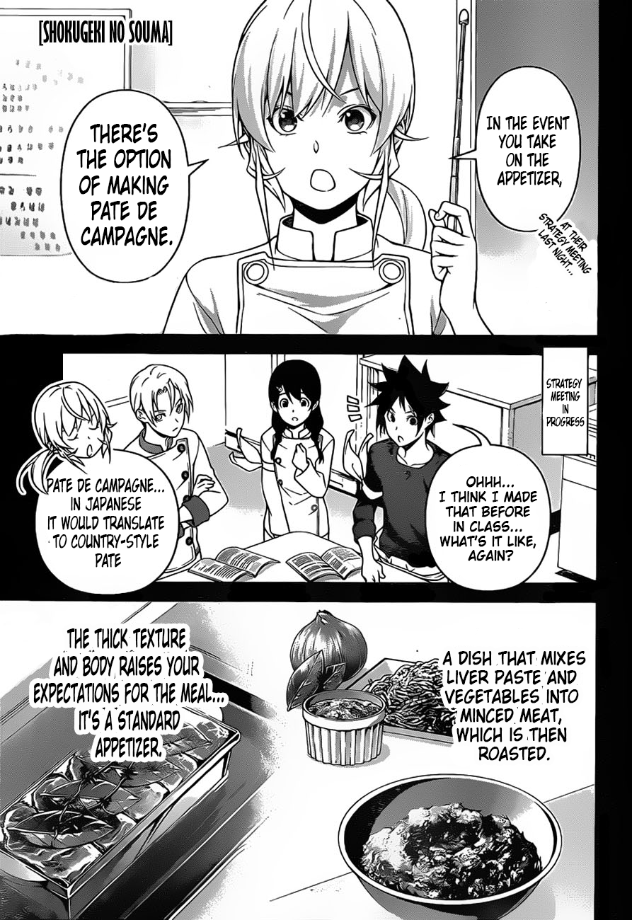 Read Food Wars! Shokugeki no Soma EN Manga Online