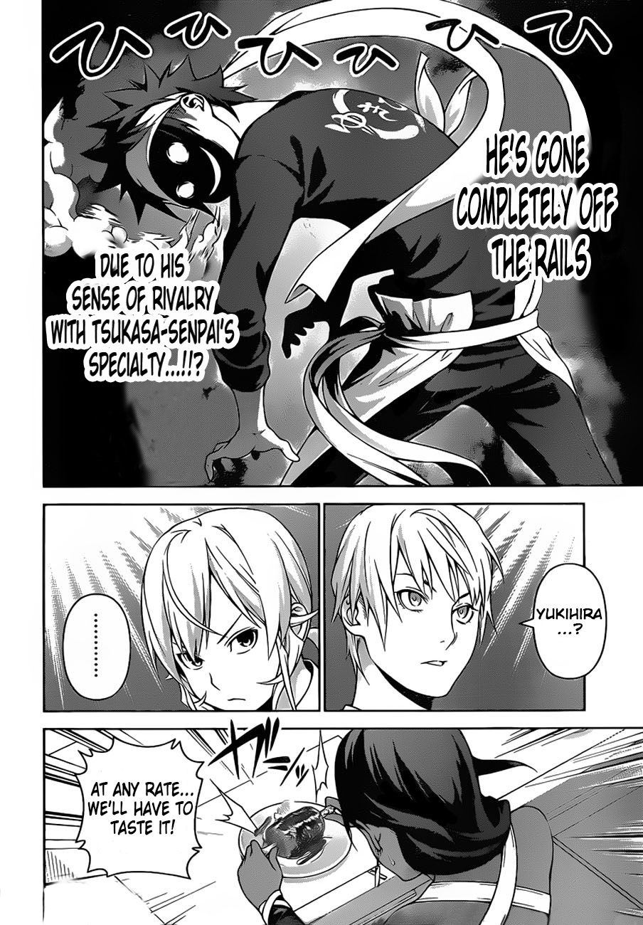 Read Food Wars! Shokugeki no Soma EN Manga Online