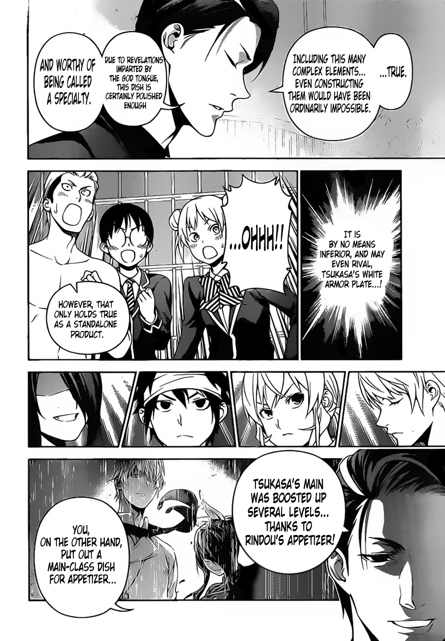 Read Food Wars! Shokugeki no Soma EN Manga Online