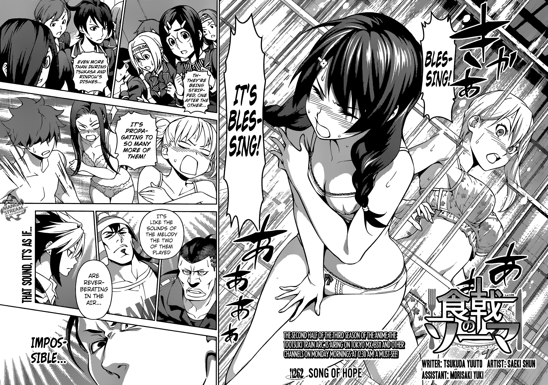 Read Food Wars! Shokugeki no Soma EN Manga Online