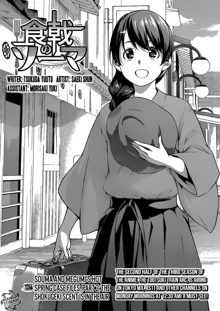 Read Food Wars! Shokugeki no Soma EN Manga Online