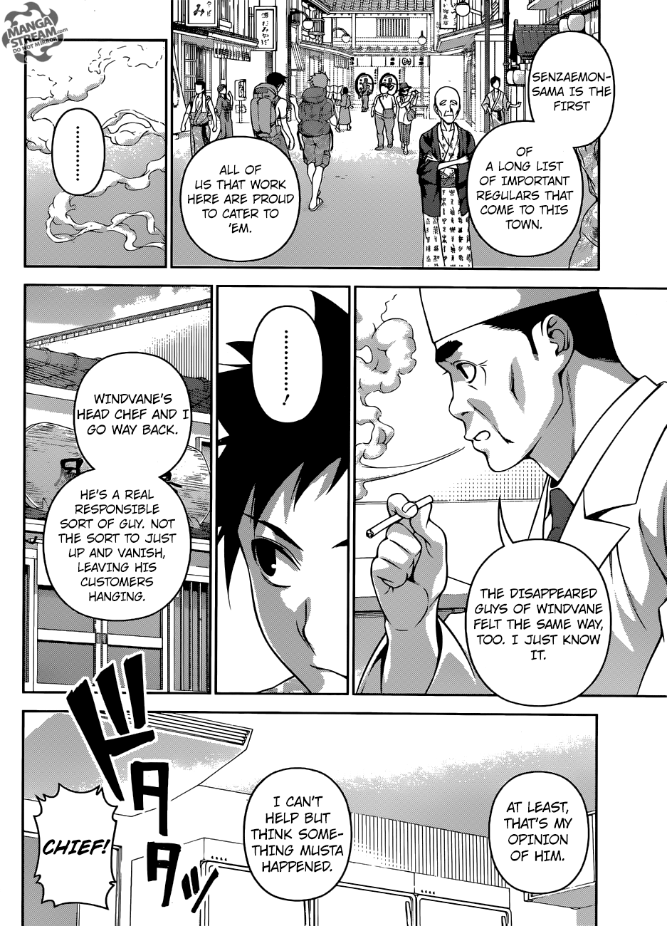 Read Food Wars! Shokugeki no Soma EN Manga Online