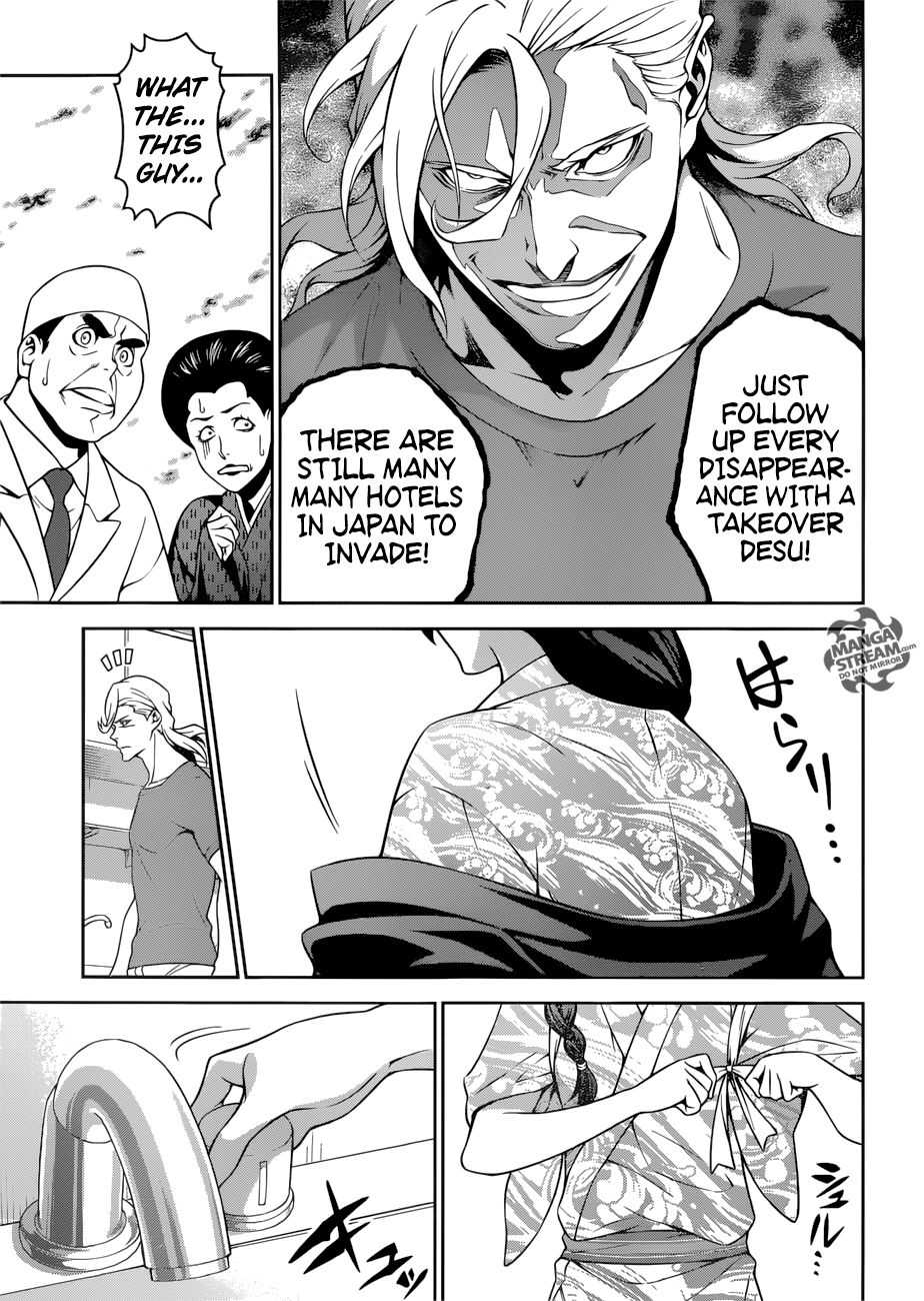 Read Food Wars! Shokugeki no Soma EN Manga Online