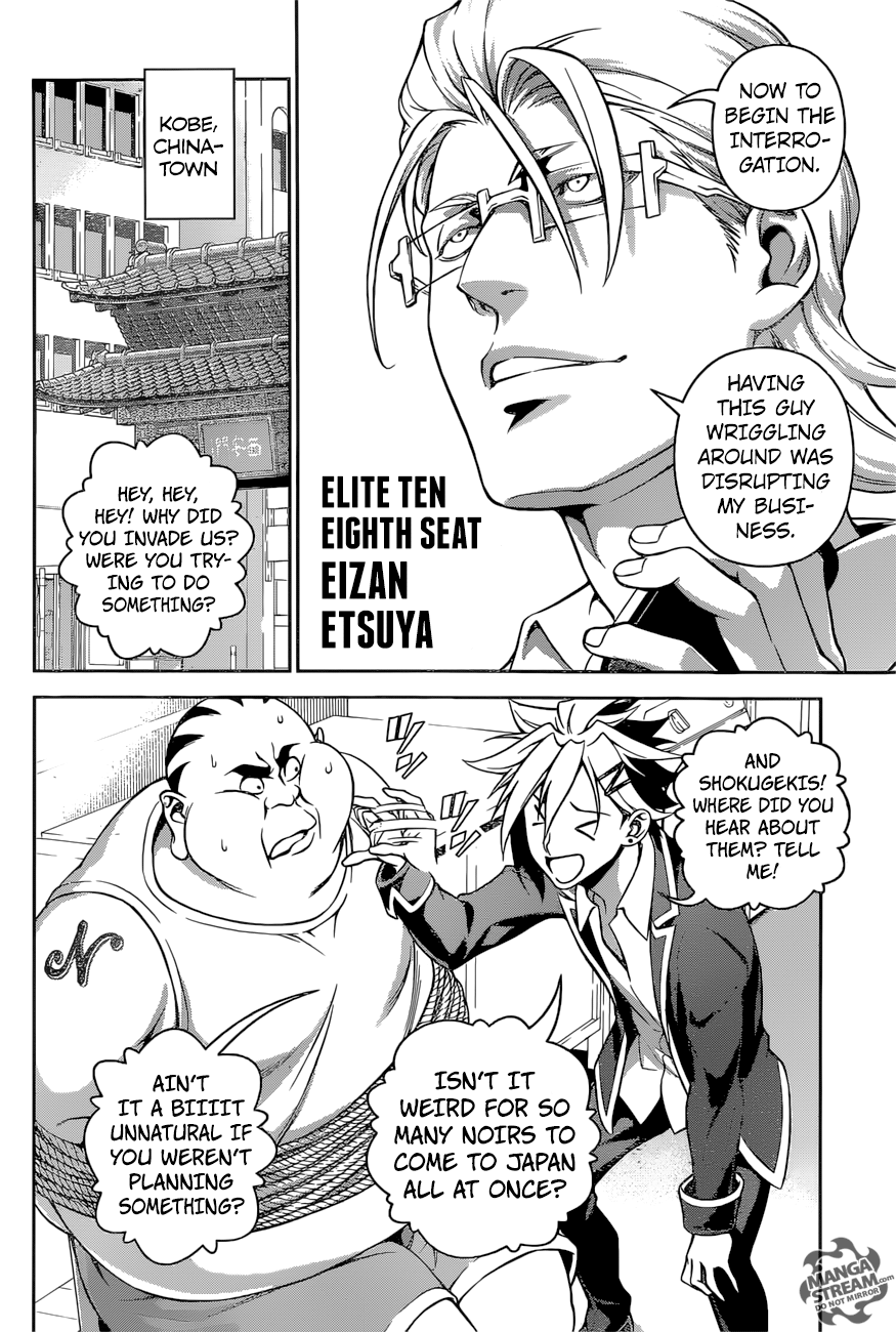 Read Food Wars! Shokugeki no Soma EN Manga Online