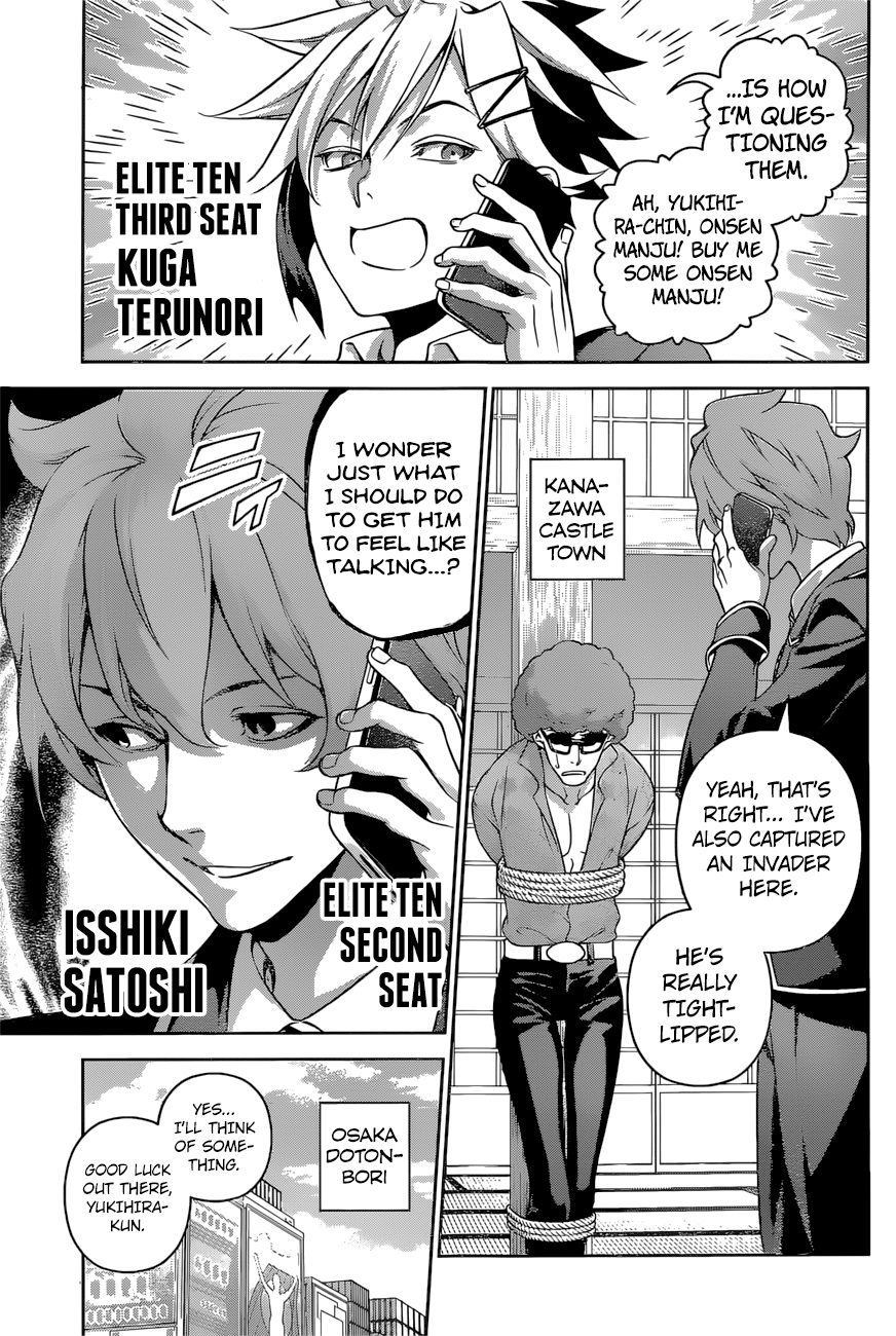 Read Food Wars! Shokugeki no Soma EN Manga Online