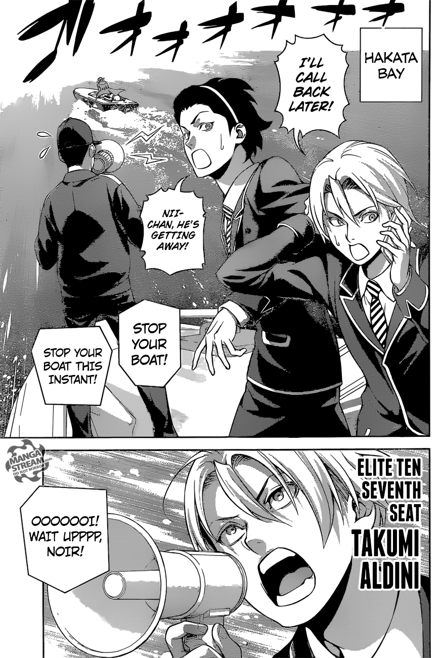 Read Food Wars! Shokugeki no Soma EN Manga Online