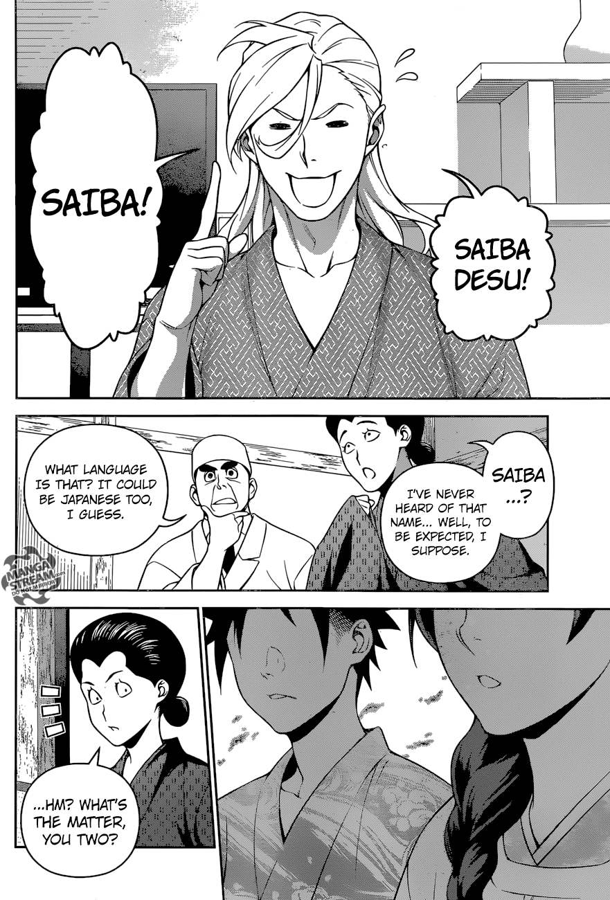 Read Food Wars! Shokugeki no Soma EN Manga Online