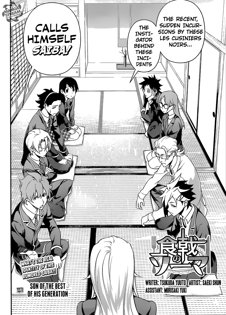 Read Food Wars! Shokugeki no Soma EN Manga Online