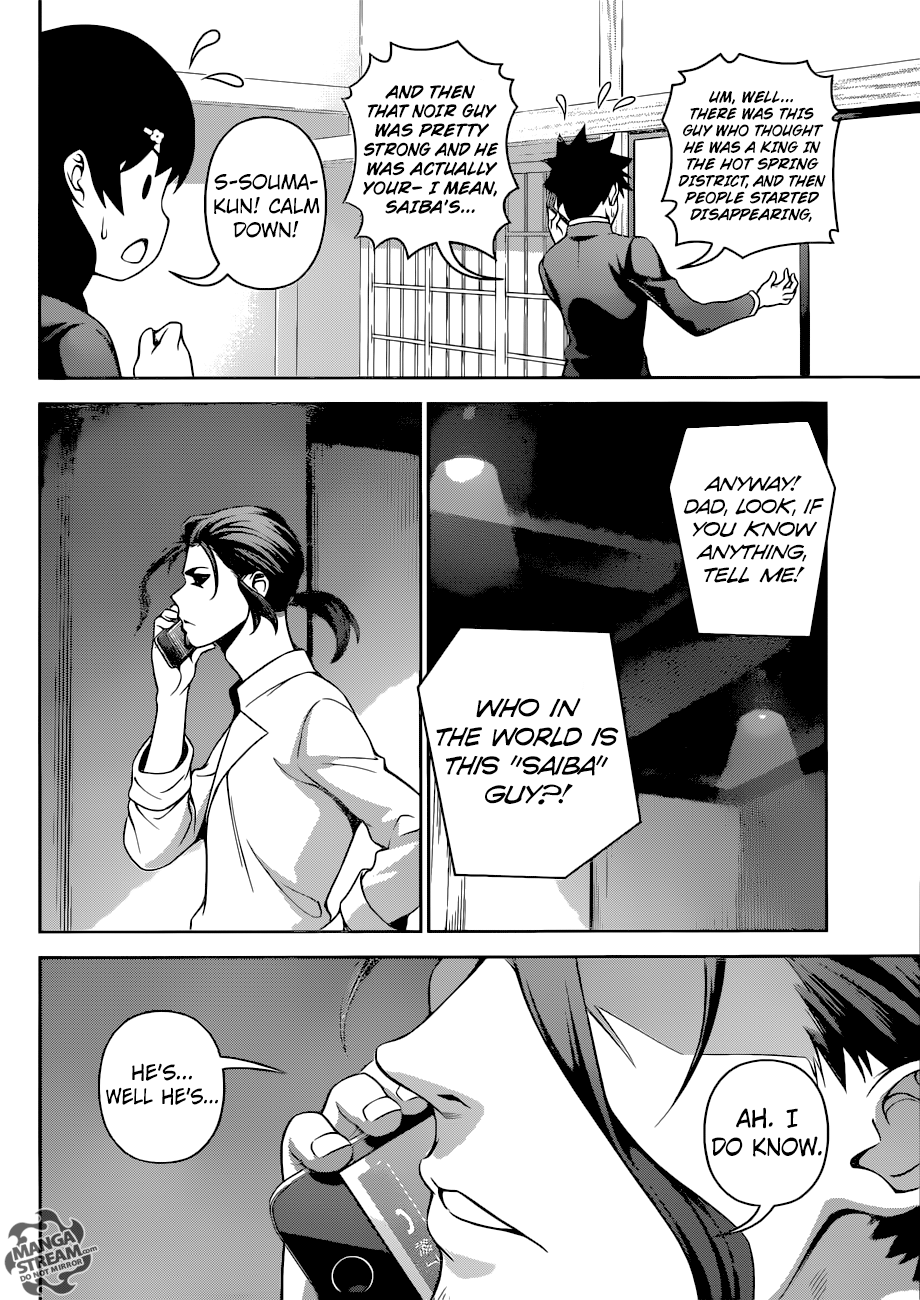 Read Food Wars! Shokugeki no Soma EN Manga Online