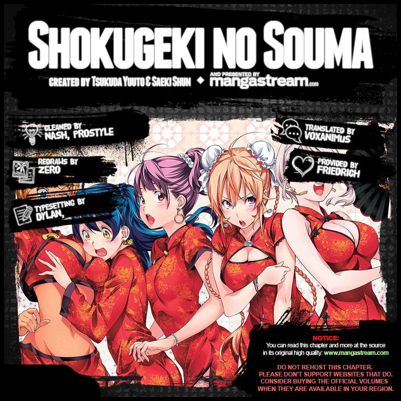 Read Food Wars! Shokugeki no Soma EN Manga Online