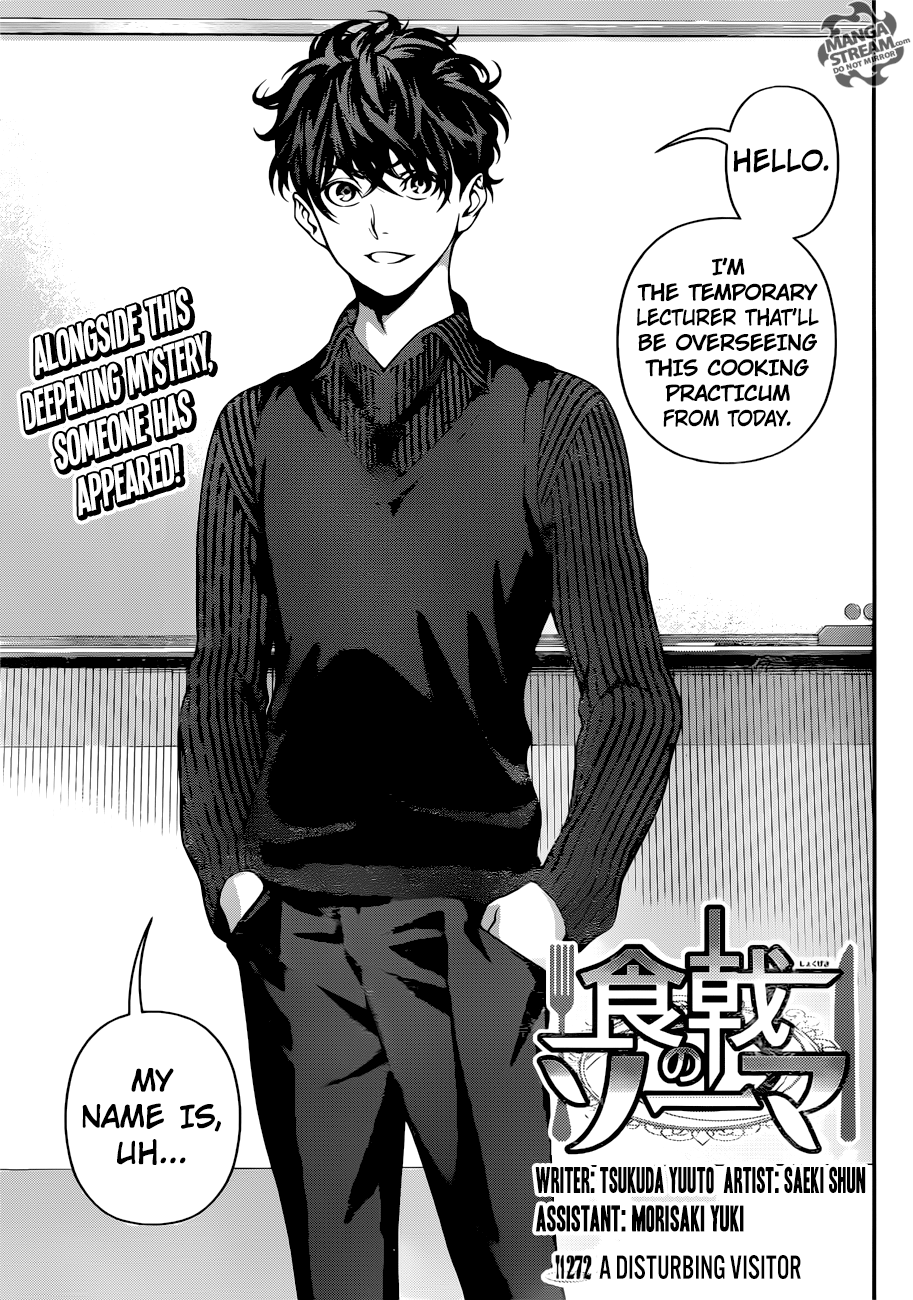 Read Food Wars! Shokugeki no Soma EN Manga Online