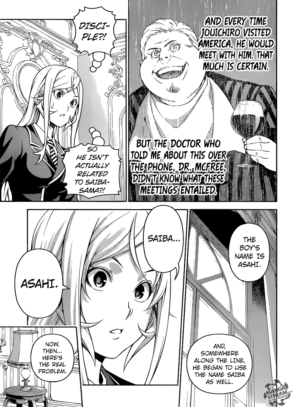 Read Food Wars! Shokugeki no Soma EN Manga Online