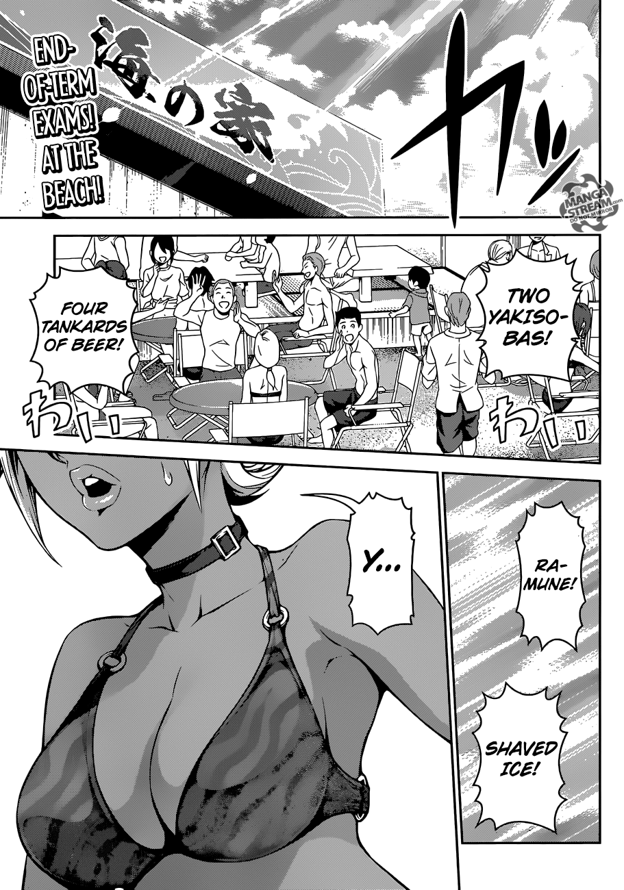Read Food Wars! Shokugeki no Soma EN Manga Online