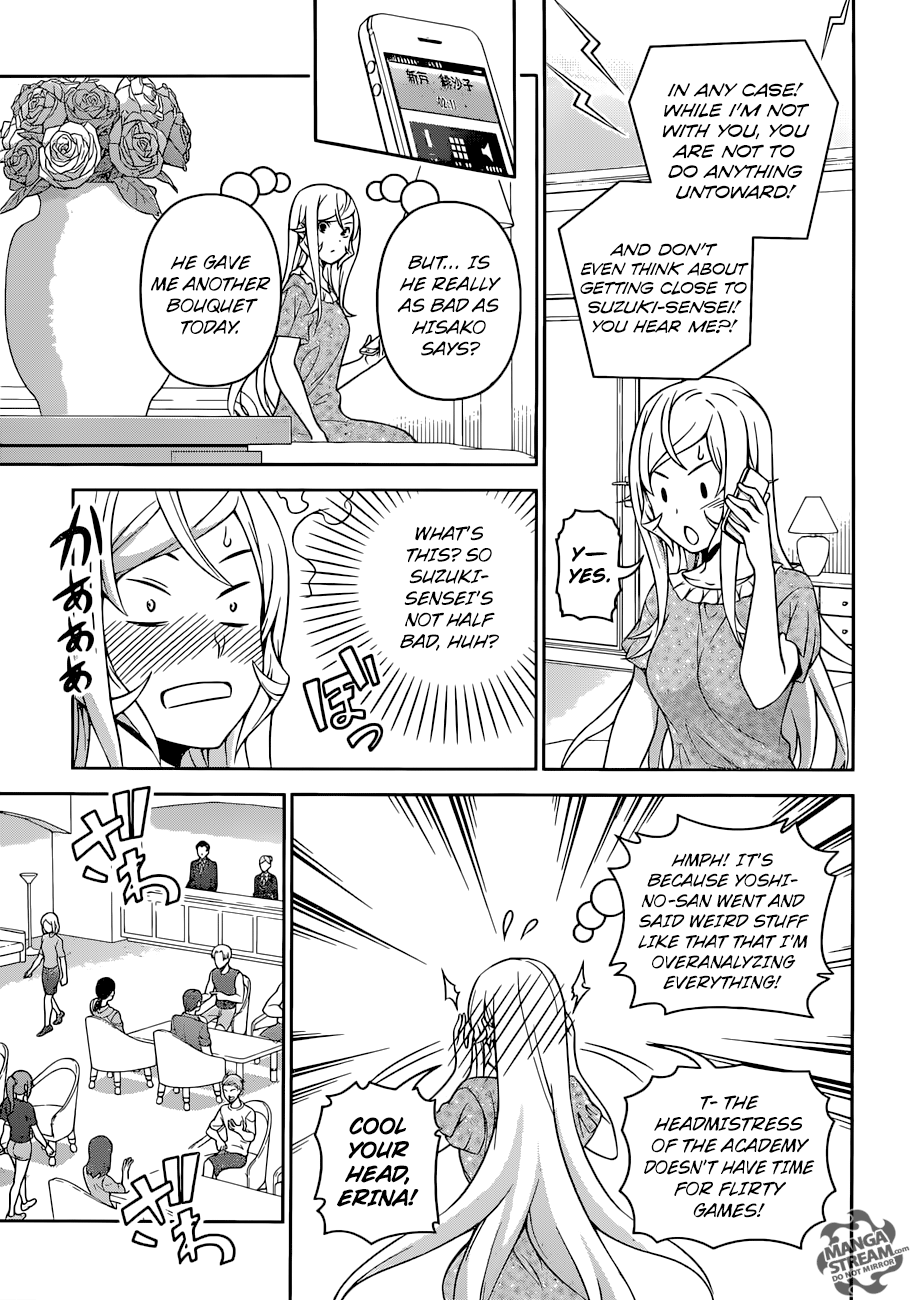 Read Food Wars! Shokugeki no Soma EN Manga Online