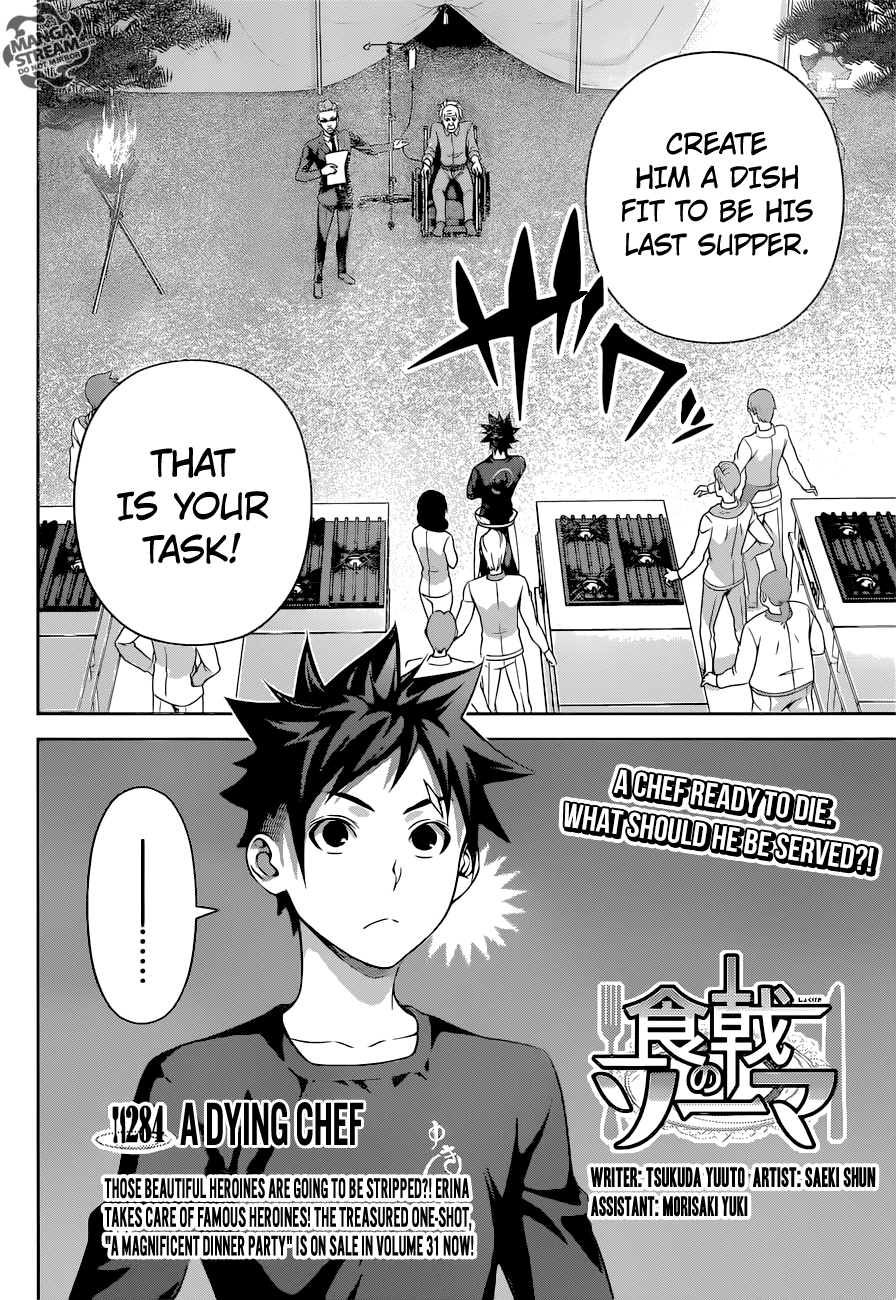 Read Food Wars! Shokugeki no Soma EN Manga Online