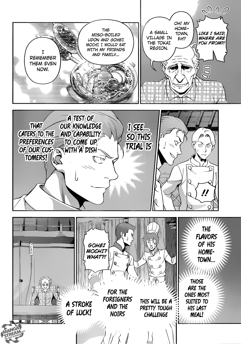 Read Food Wars! Shokugeki no Soma EN Manga Online