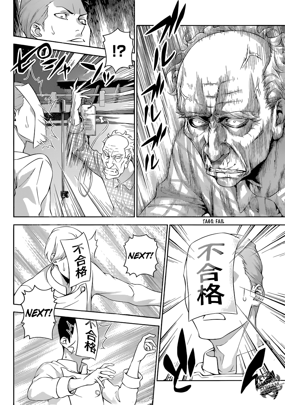 Read Food Wars! Shokugeki no Soma EN Manga Online