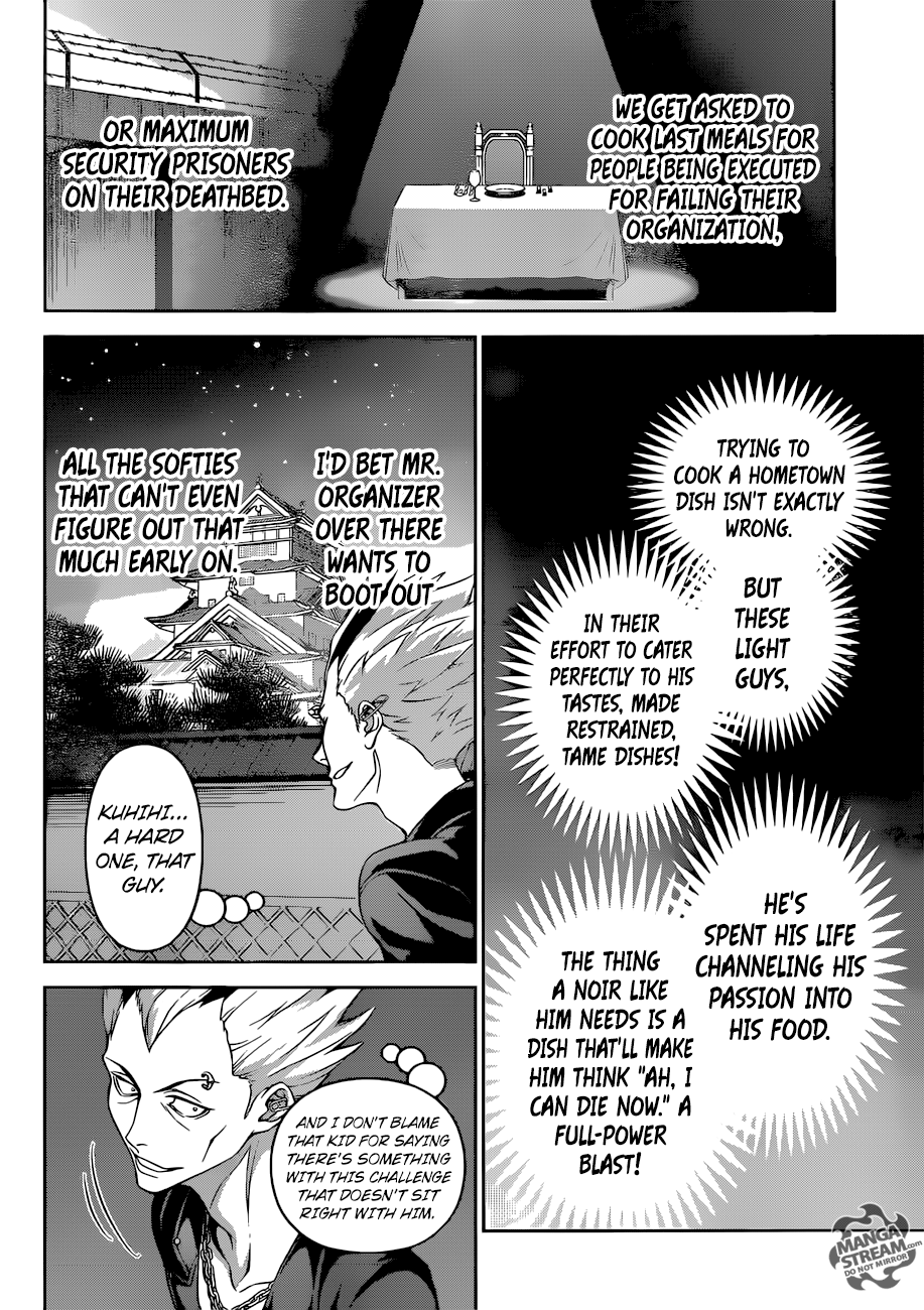 Read Food Wars! Shokugeki no Soma EN Manga Online