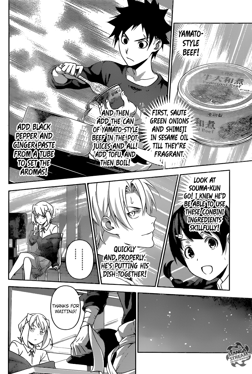 Read Food Wars! Shokugeki no Soma EN Manga Online
