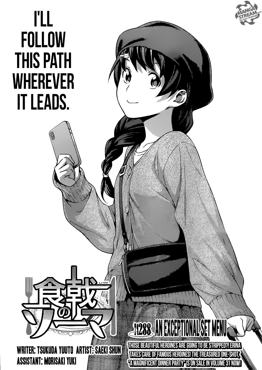 Read Food Wars! Shokugeki no Soma EN Manga Online