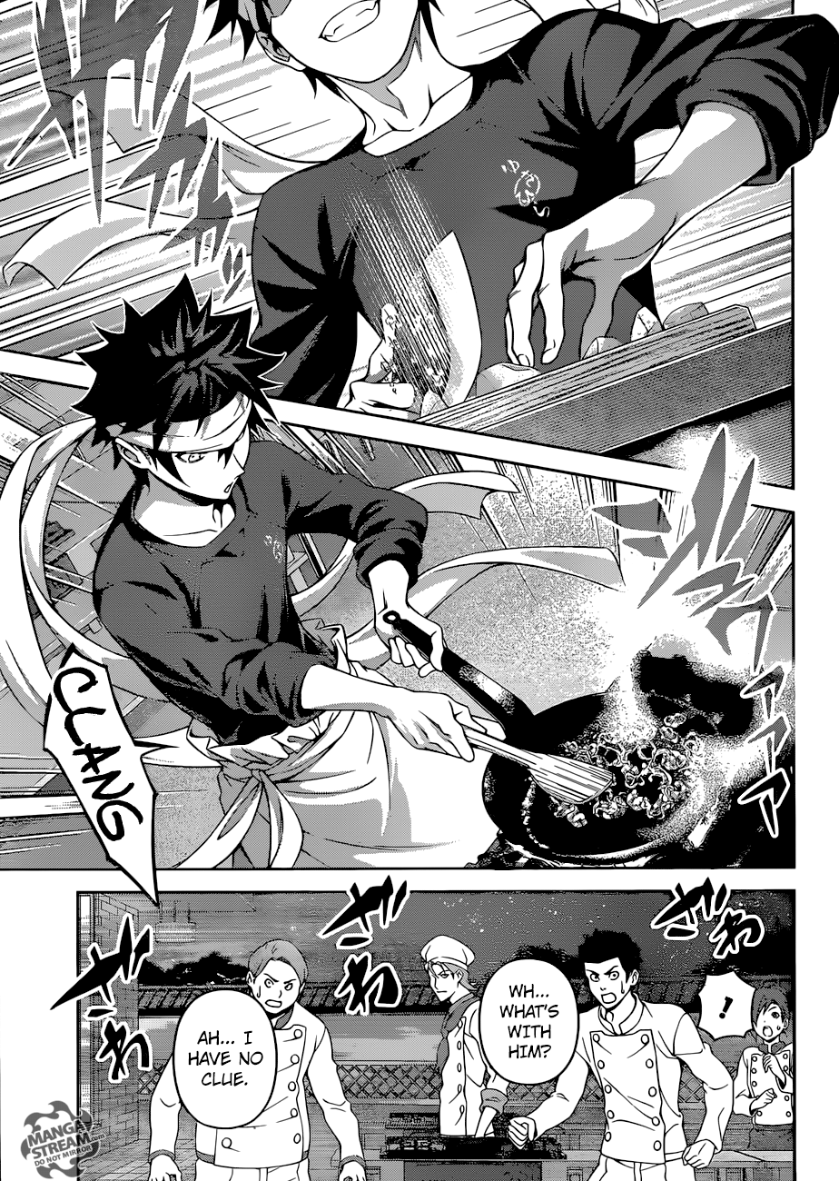Read Food Wars! Shokugeki no Soma EN Manga Online