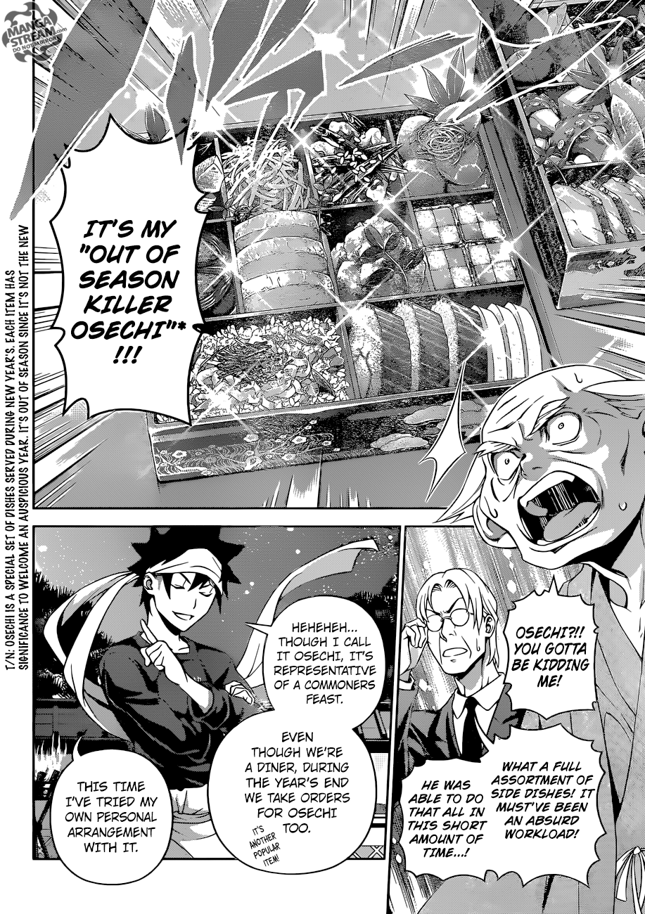 Read Food Wars! Shokugeki no Soma EN Manga Online