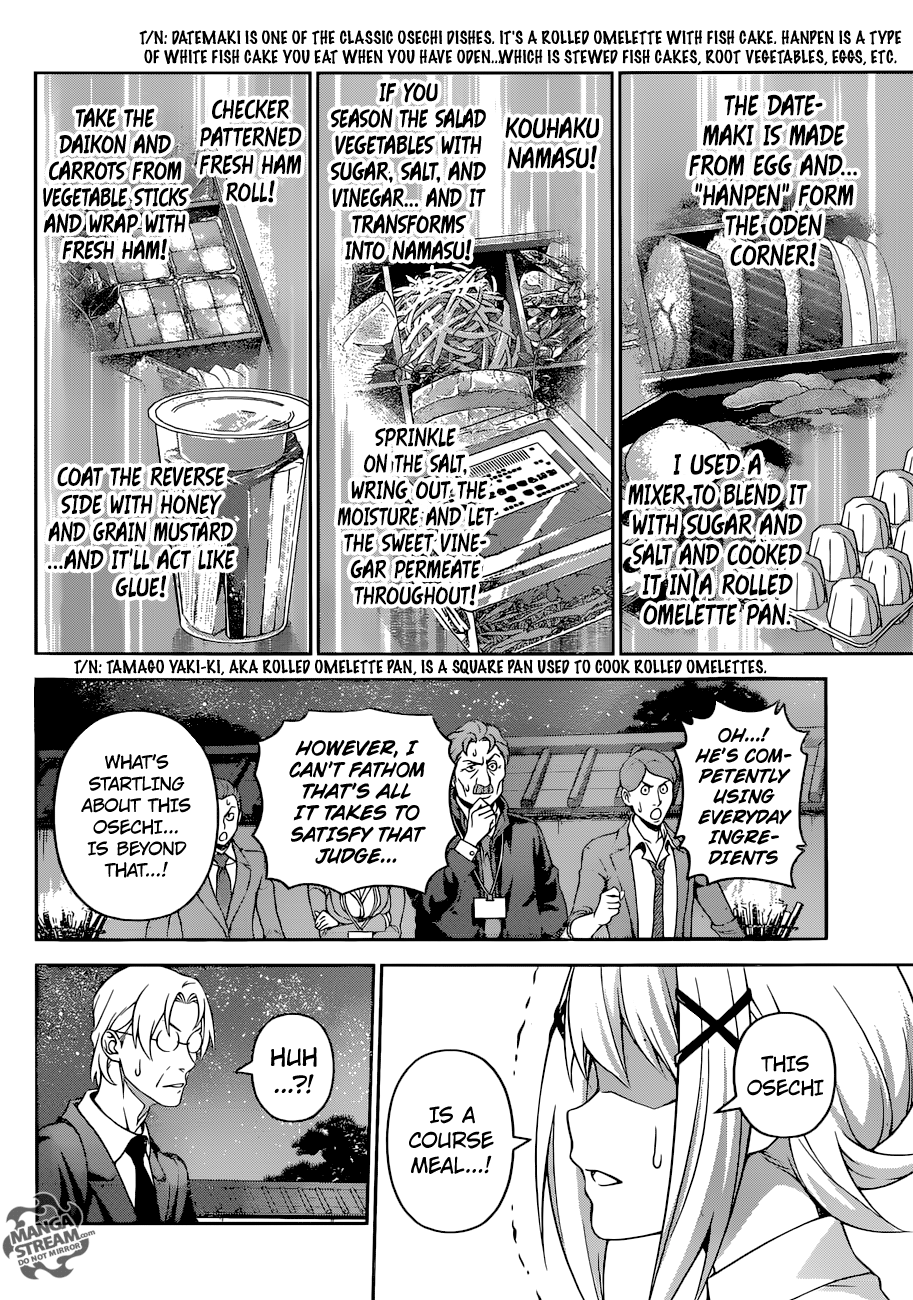Read Food Wars! Shokugeki no Soma EN Manga Online