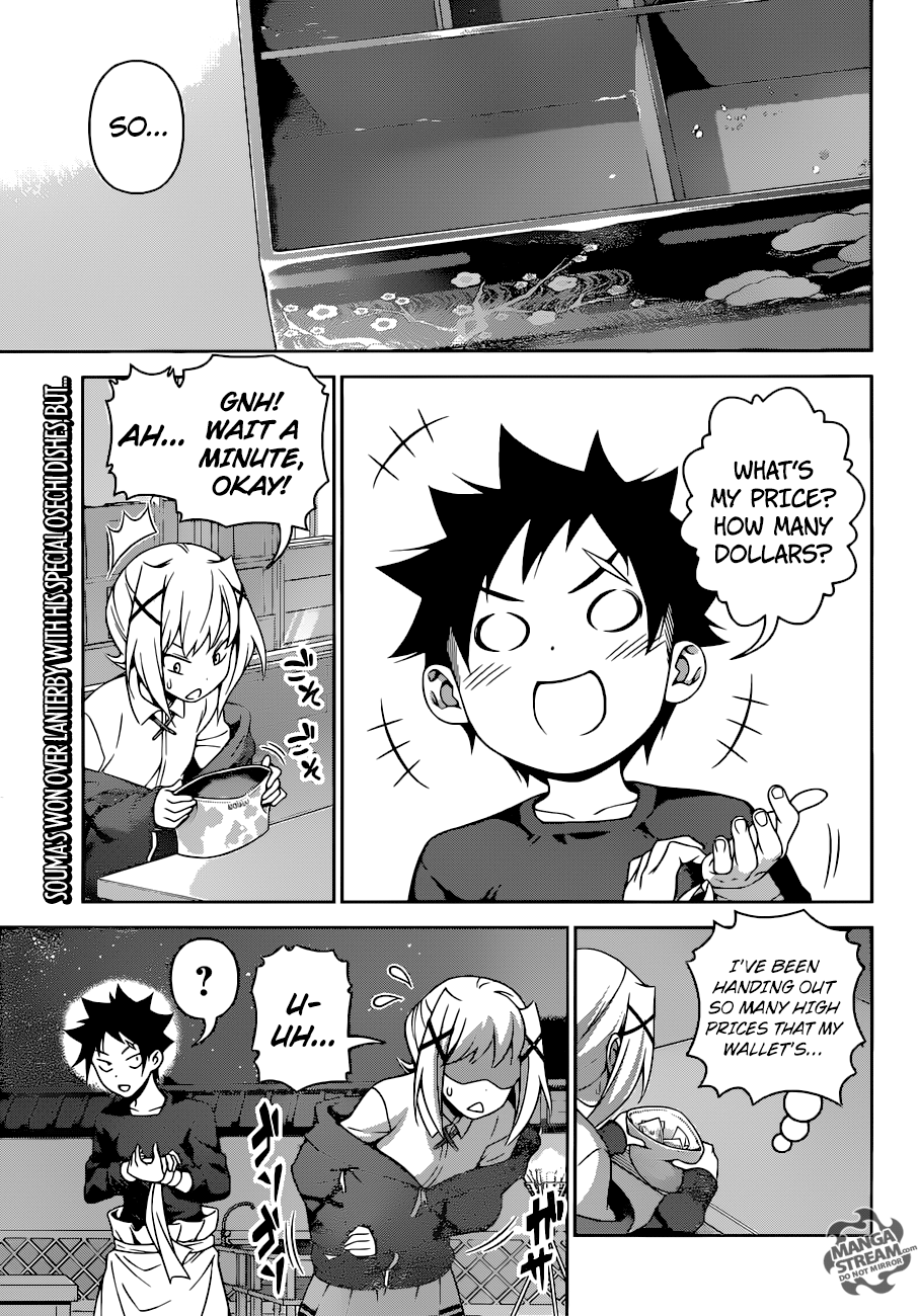 Read Food Wars! Shokugeki no Soma EN Manga Online