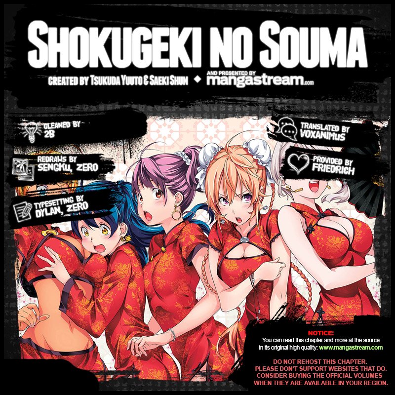 Read Food Wars! Shokugeki no Soma EN Manga Online