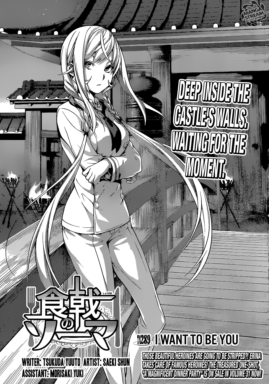 Read Food Wars! Shokugeki no Soma EN Manga Online