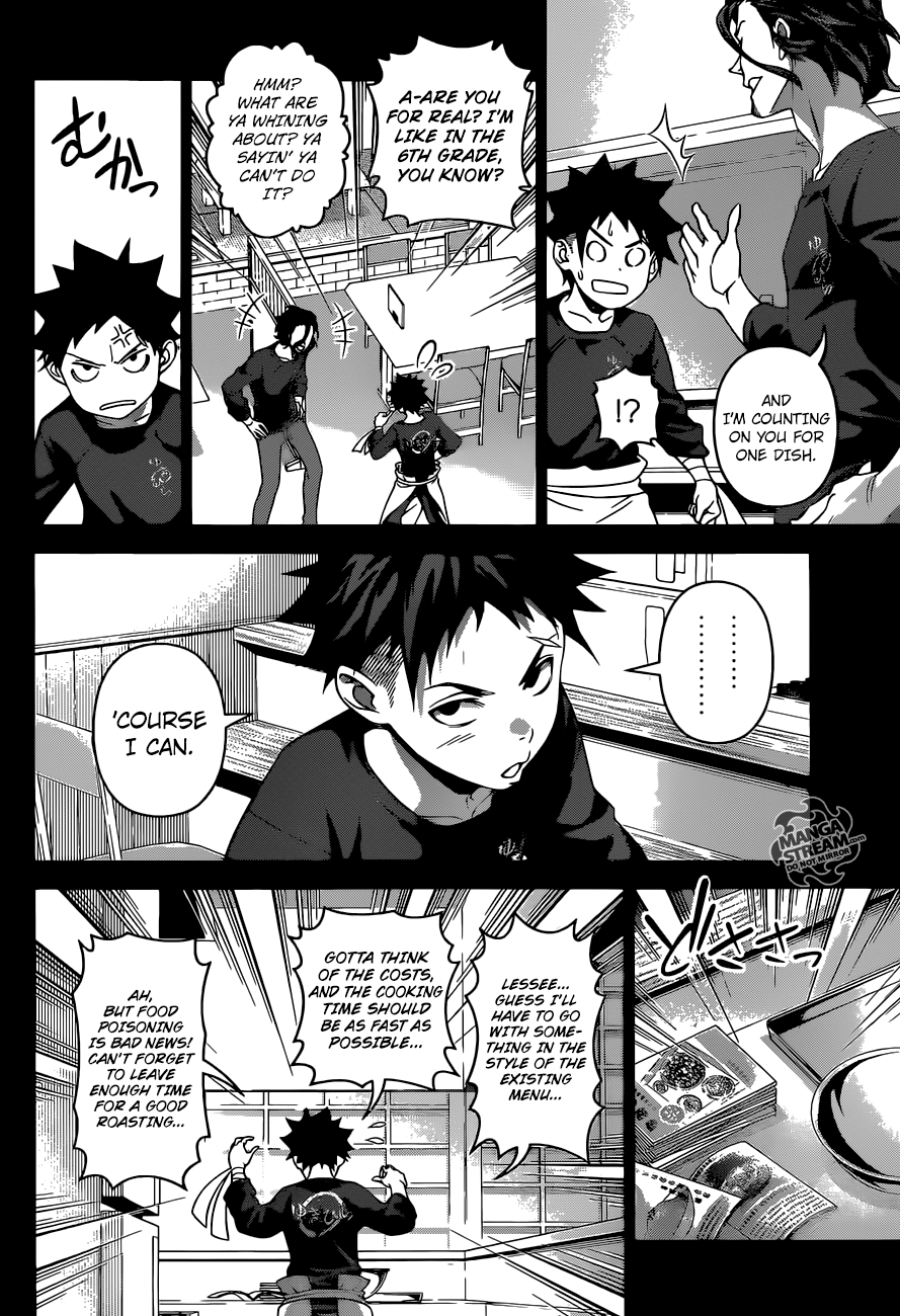 Read Food Wars! Shokugeki no Soma EN Manga Online
