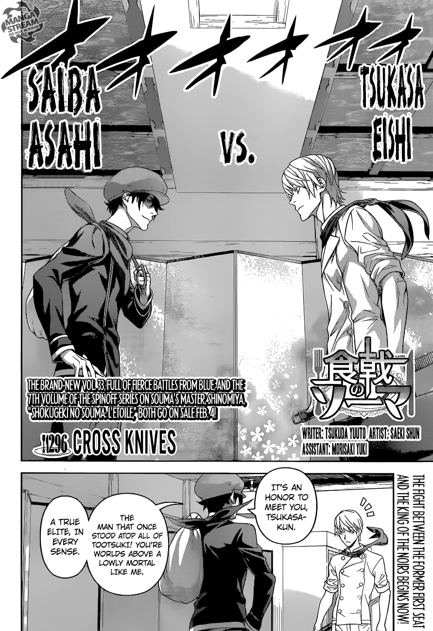 Read Food Wars! Shokugeki no Soma EN Manga Online