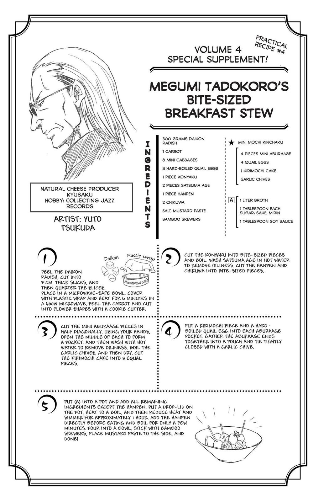Read Food Wars! Shokugeki no Soma EN Manga Online
