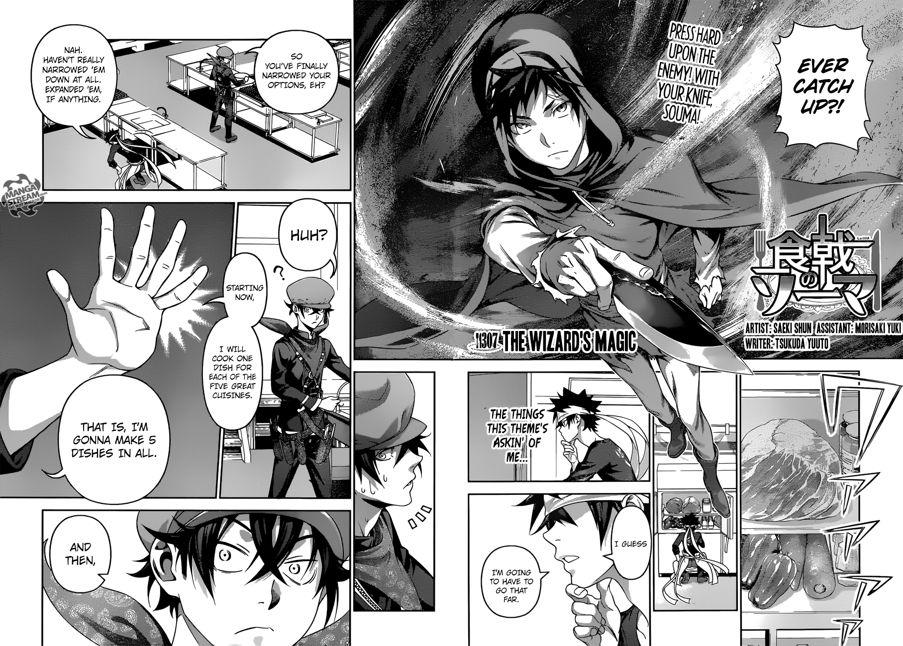 Read Food Wars! Shokugeki no Soma EN Manga Online
