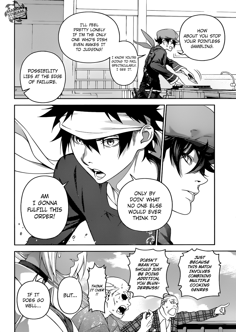 Read Food Wars! Shokugeki no Soma EN Manga Online
